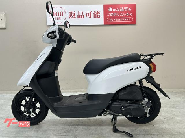 ヤマハ　ジョグ50cc（不具合なし、見た目キズアリ） ヤマハ JOG 2018年モデル フルノーマル車両｜バイク王 藤沢店