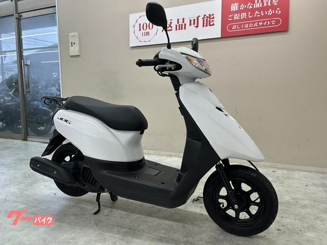 ヤマハ JOG 2018年モデル フルノーマル車両｜バイク王 藤沢店