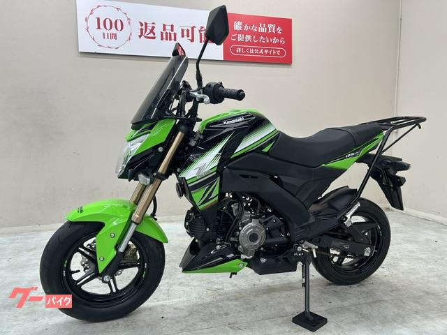 カワサキ Z125PRO 並行輸入 KRTエディション 前後ブレンボ製