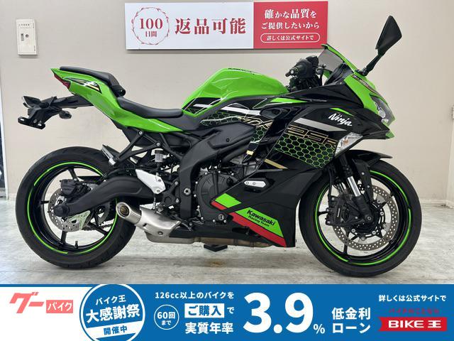 カワサキ Ninja ZX－25R SE 2021年モデル KRT