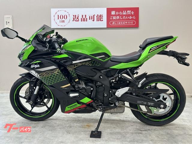 【【　3/12 21時まで限定SALE 】】 カワサキ Ninja ZX－25R SE 2021年モデル KRT