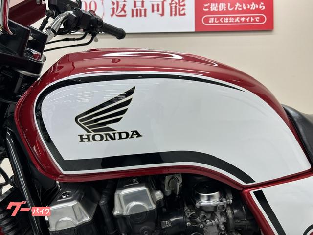 ホンダ CB750 2008年モデル 車検対応モリワキ製フルEX