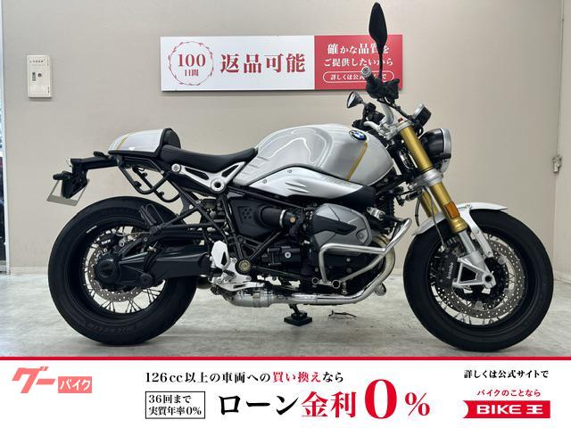 R nineT 2022年モデル Option719 ワンオーナー車両 エンジンガード装備