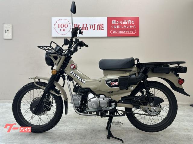 ホンダ CT125ハンターカブ 2020年モデル フロントキャリア