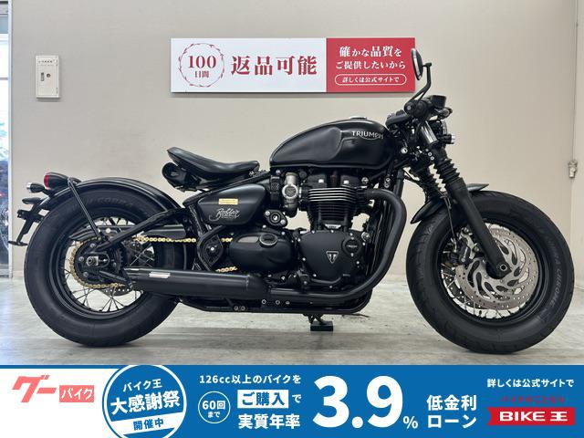 ボンネビル　ボバー　２０１８年モデル　セパハン仕様　ＶＡＮＣＥ＆ＨＩＮＥＳ製マフラー他カスタム　純正オプショングリップヒーター装備