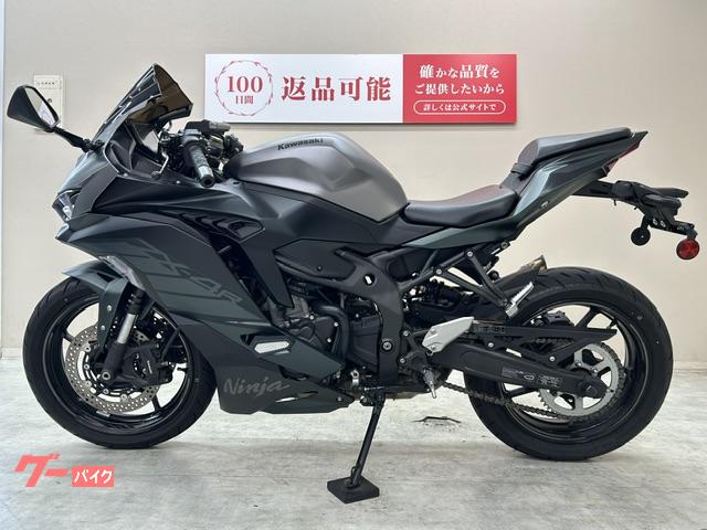 カワサキ ニンジャZX－4R SE 2025年モデル ワンオーナー車両