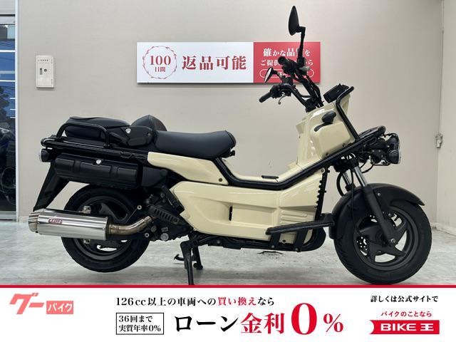 Фото Honda PS250 с японского аукциона