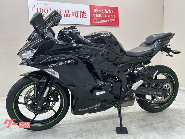 カワサキ Ninja ZX－25R 2022年モデル MRA製