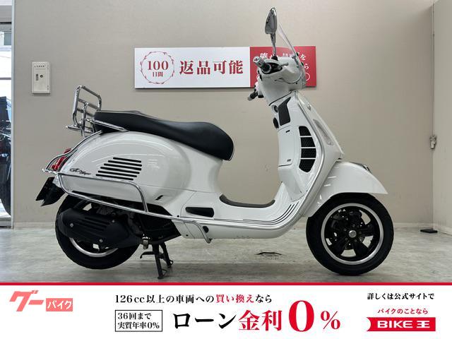 ＧＴＳスーパー１５０　ショートスクリーン　サイドプロテクション　リアキャリア装備