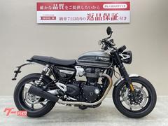 トライアンフ 神奈川県のバイク一覧｜新車・中古バイクなら【グーバイク】