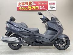 新車・中古バイクを探すなら【グーバイク】