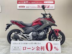 グーバイク】藤沢市・4スト・MT・「%」のバイク検索結果一覧(61～90件)