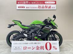 カワサキ　Ｎｉｎｊａ　ＺＸ−２５Ｒ　ＳＥ　２０２１年モデル　ＫＲＴエディション