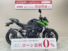 カワサキ　Ｚ４００　２０２２年モデル　ＵＳＢポート装備