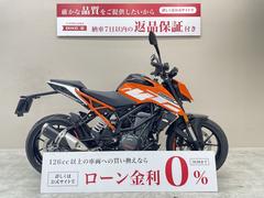 ＫＴＭ　２５０デューク　２０２０年モデル　クラッシュバー装備