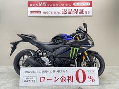 ヤマハ　ＹＺＦ−Ｒ３　２０２０年モデル　ＭｏｔｏＧＰエディション