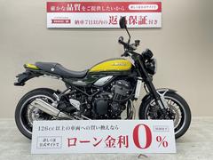 カワサキ　Ｚ９００ＲＳ　２０２４年モデル　イエローボールエディション