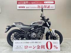 ＨＡＲＬＥＹ−ＤＡＶＩＤＳＯＮ　Ｘ３５０　２０２４年モデル