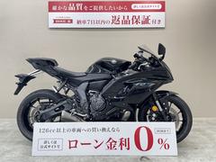 ヤマハ　ＹＺＦ−Ｒ７　２０２２年モデル