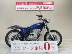 ヤマハ　ＳＲ４００　２０２１年モデル　トラッカースタイル　ペイトンプレイス製マフラー　パフォーマンスダンパー他カスタム