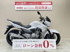 スズキ　ＧＳＲ２５０　ＭＲＡ製スクリーン　アジャスター付きレバー　リアキャリア　ＵＳＢポート装備