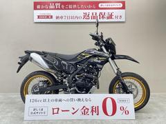 カワサキ　ＫＬＸ２３０ＳＭ　ＺＥＴＡ製ナックルガード＆アルミアンダーガード装備