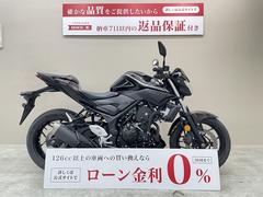 ヤマハ　ＭＴ−０３（３２０ｃｃ）　２０１８年モデル　ＬＥＤライトバルブ装備