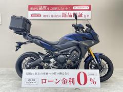 ヤマハ　トレイサー９００ＧＴ　ＳＰ忠男製パワーＢＯＸフルＥＸ　エンジンガード　ＨＡＲＤ　ＷＯＲＸ製トップケース装備