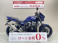 カワサキ　ＺＲＸ１２００　ＤＡＥＧ　ノジマ製マフラー　ＭＲＡ製スクリーン　アンダーカウル　スプリームシート装備