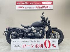 ＴＲＩＵＭＰＨ　ボンネビル　ボバー　ＶＡＮＣＥ＆ＨＩＮＥＳマフラー　グリップヒーター　サドルバック装備