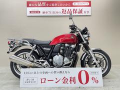 ホンダ　ＣＢ１１００　２０１０年モデル　ミツバ製ドラレコ　エンジンガード　リアキャリア　ＵＳＢポート装備