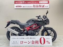 ホンダ　ＶＴＲ２５０Ｆ　２０１３年モデル　フレームスライダー　盗難防止アラーム装備