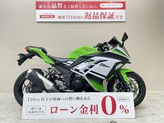 カワサキ　Ｎｉｎｊａ　２５０ＡＢＳ　スペシャルエディション　スモークスクリーン　マルチバー　ＵＳＢポート装備