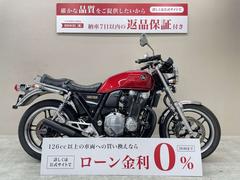 ホンダ　ＣＢ１１００　カスタムマフラー　タックロールシート他カスタム