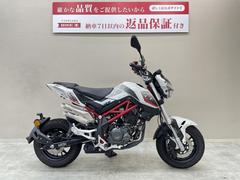 ＢＥＮＥＬＬＩ　ＴＮＴ１２５