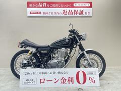 ヤマハ　ＳＲ４００　２００７年モデル　ワンオーナー　スーパートラップマフラー　オーリンズ製リアショック他カスタム