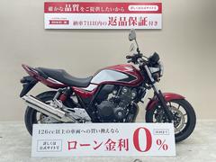 ホンダ　ＣＢ４００Ｓｕｐｅｒ　Ｆｏｕｒ　ＶＴＥＣ　Ｒｅｖｏ　ミツバ製ドラレコ　メンテナンススタンド　盗難防止アラーム　グリップヒーター装備