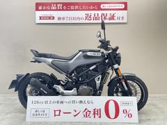 ＨＵＳＱＶＡＲＮＡ　スヴァルトピレン４０１　２０２１年モデル　ワンオーナー