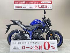 ヤマハ　ＭＴ−０３（３２０ｃｃ）　２０１７年モデル