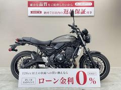 カワサキ　Ｚ６５０ＲＳ　２０２４年モデル