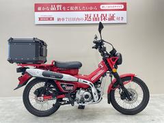 ホンダ　ＣＴ１２５ハンターカブ　カスタムシート　トップケース装備