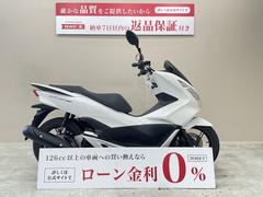 ホンダ　ＰＣＸ１５０　２０１７年モデル