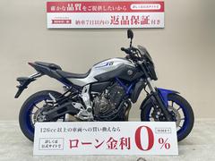 ヤマハ　ＭＴ−０７ＡＢＳ　ＭＲＡ製スクリーン　ＯＶＥＲ製バックステップ　ＬＥＤウィンカー　コンフォートシート装備