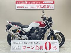 ホンダ　ＣＢ４００Ｓｕｐｅｒ　Ｆｏｕｒ　ＶＴＥＣ　Ｒｅｖｏ　Ｅパッケージ　ＷＲ’Ｓ製マフラー　エンジンスライダー　メンテナンススタンド装備