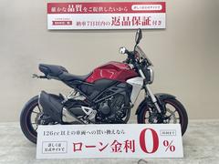 ホンダ　ＣＢ２５０Ｒ　スクリーン　フェンダーレスキット　ＵＳＢポート装備