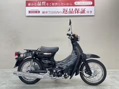 ホンダ　リトルカブ　セル付き　ＦＩモデル