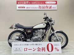 ヤマハ　ＳＲ４００　ＢＯＲＥ−ＡＣＥ製バックステップキット＆オイルライン　ＹＳＳ製リアショック　盗難防止アラーム　ＵＳＢポート他カスタム