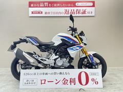 ＢＭＷ　Ｇ３１０Ｒ　ワンオーナー　ＥＴＣ２．０標準装備