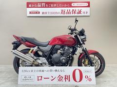 ホンダ　ＣＢ４００Ｓｕｐｅｒ　Ｆｏｕｒ　ＶＴＥＣ　Ｒｅｖｏ　２０１６年モデル　Ｅパッケージ