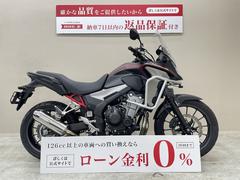 ホンダ　４００Ｘ　２０２１年モデル　モリワキ製マフラー　ミツバ製ドラレコ　フロントサイドパイプ　ＬＥＤフォグライト　ＵＳＢポート装備